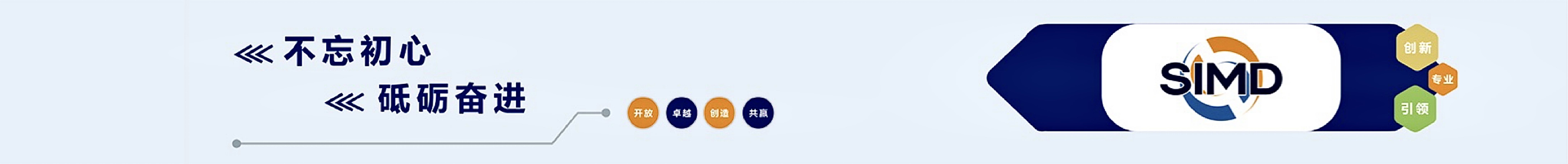 &#20080;&#29699;&#45;&#20080;&#29699;&#65288;&#20013;&#22269;&#65289;