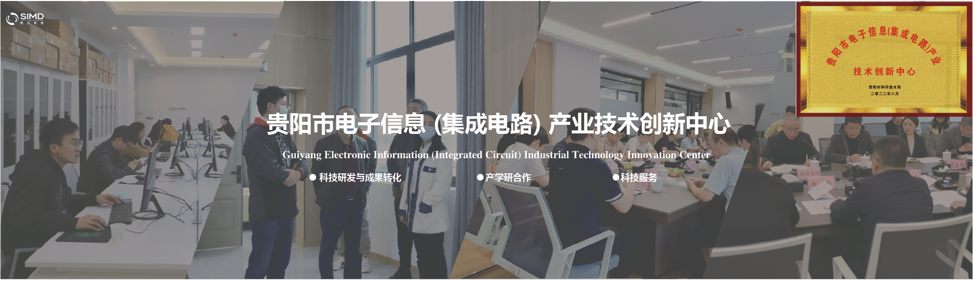 &#20080;&#29699;&#45;&#20080;&#29699;&#65288;&#20013;&#22269;&#65289;