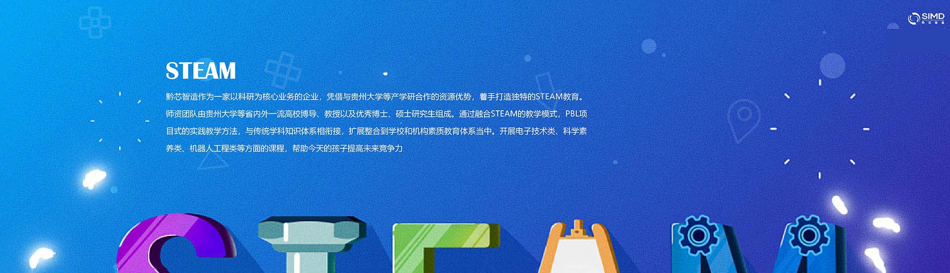 &#20080;&#29699;&#45;&#20080;&#29699;&#65288;&#20013;&#22269;&#65289;