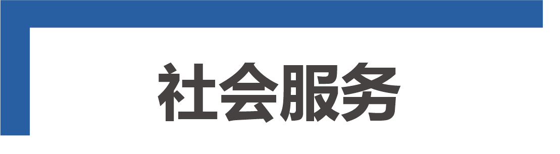 &#20080;&#29699;&#45;&#20080;&#29699;&#65288;&#20013;&#22269;&#65289;