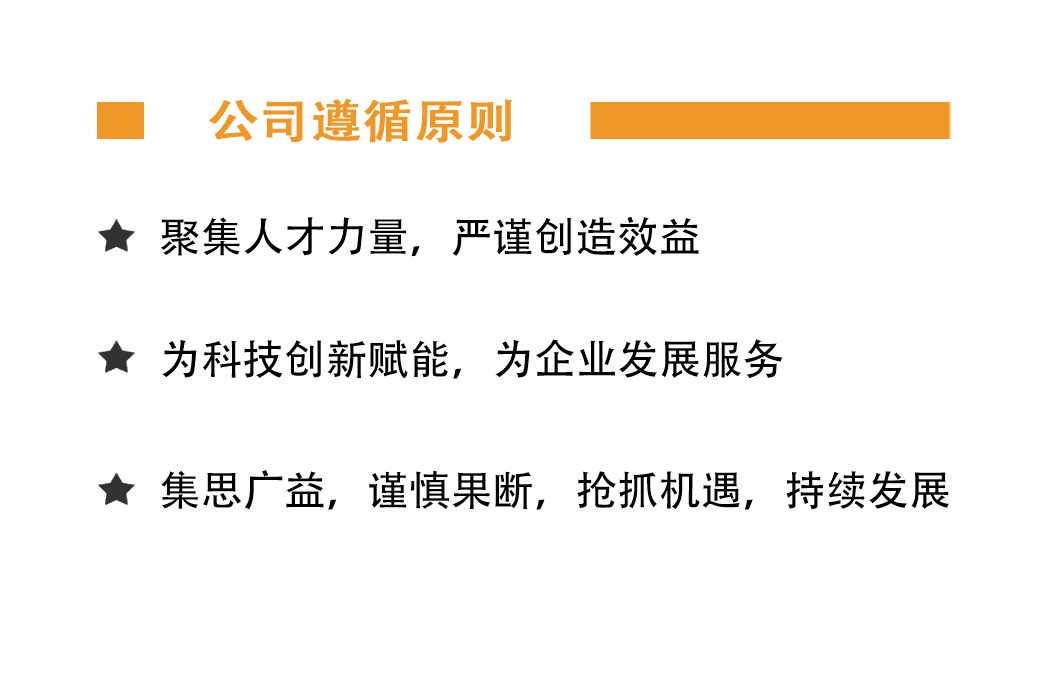 &#20080;&#29699;&#45;&#20080;&#29699;&#65288;&#20013;&#22269;&#65289;