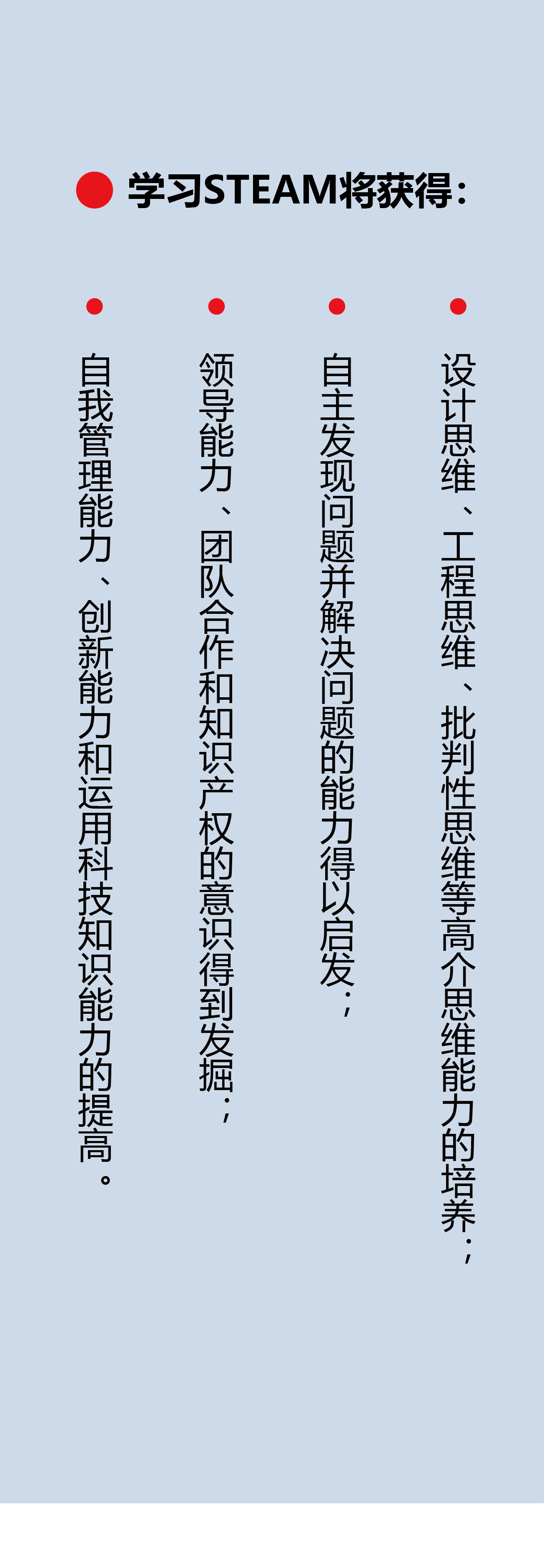 &#20080;&#29699;&#45;&#20080;&#29699;&#65288;&#20013;&#22269;&#65289;