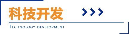 &#20080;&#29699;&#45;&#20080;&#29699;&#65288;&#20013;&#22269;&#65289;